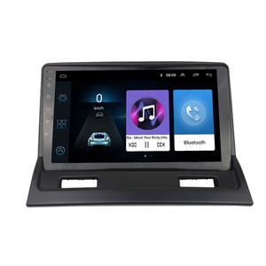 Radio de coche Fascia de 9 pulgadas para MITSUBISHI GALANT, reproductor de DVD estéreo, Panel de instalación, <span class=keywords><strong>Android</strong></span>, marco de navegación, Kit de tablero, cubierta, 2003-2012 - Product Image 6