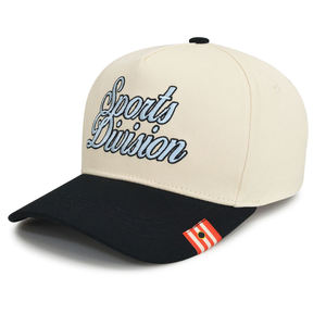 Casquette Snapback 5 Panneaux à Calotte Haute Bicolore en Sergé avec Broderie de Lettres Cursives et Visière Courbe, Style Streetwear - Product Image 3