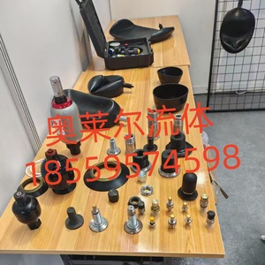 Acumuladores Hidráulicos Nxq de 10L, 16L, 25L y 40L, Llenos de Nitrógeno, con Cuerpo de Aluminio, Instalación en Bolsa - Product Image 1