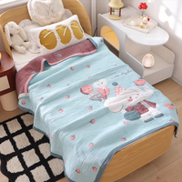 Couette rafraîchissante pour bébé, antibactérienne, motif dessin animé, lavable, moderne, en polyester, pour usage domestique - 150*200