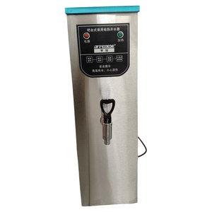 <span class=keywords><strong>Chauffe</strong></span>-<span class=keywords><strong>eau</strong></span> de comptoir OEM d'usine <span class=keywords><strong>65L</strong></span>/H avec double voyants lumineux, distributeur d'<span class=keywords><strong>eau</strong></span> chaude en acier inoxydable - Product Image 5