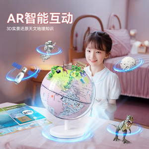 Lámpara Nocturna Inteligente Tianyu con Control por Voz, LED de Colores Cambiantes, Diseño Moderno, Regalo de Cumpleaños para Niños, Alimentación USB con Batería - Product Image 2