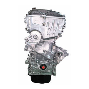 G4NA 2.0L เกาหลีเครื่องยนต์รถยนต์สำหรับ Hyundai creta Elantra Ix35 I40 Sonata Tucson Kia CARENS K5 Optima Soul 2015 Sportage 2018 - Product Image 3