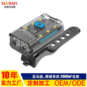<b>Bicycle</b> Front <b>Light</b> Led Rechargeable Solar Power Digital Display Cycling <b>Light</b> IPX4 Waterproof Plastic Body - Product Image 2