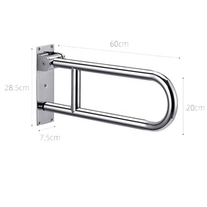 Venta al por mayor Ksitex equipar la barra <span class=keywords><strong>de</strong></span> agarre plegable del ayudante <span class=keywords><strong>de</strong></span> mamá para el inodoro - Product Image 1