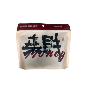 Drawstring Garbage Bags 80 Pcs Thickened Tear Resistant Red For Kitchen And Living Room Use - Product Image 5