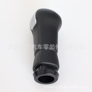 Nissan Qashqai Gear <b>Shift</b> <b>Knob</b> Black Leather Ergonomic DZ19Q2 Car Part - Product Image 5
