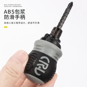 CRL Ratcheting <b>Screwdriver</b> Set Phillips Bit Interchangeable Multi-Size Diy Tool Kit - Product Image 3