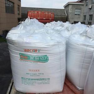 Venta al por mayor de fábrica: Resina plástica virgen de polietileno tereftalato (PET) marca Wankai, grado agua, escamas de PET, WK801 IV 0.80, grado botella. - Product Image 1