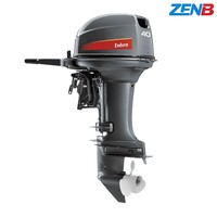 Nuevo Motor Fuera de Borda de Gasolina J de 40HP y 2 Tiempos 2025, Compatible con Tecnología Yamaha