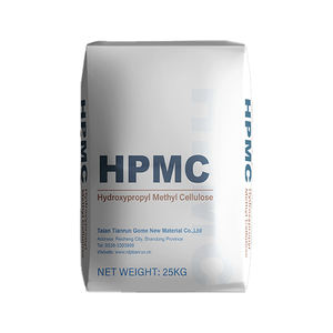 99% 高纯度建筑涂料级添加剂羟丙基甲基纤维素HPMC/MHEC/<span class=keywords><strong>HEC</strong></span>/CMC供应商 - Product Image 1
