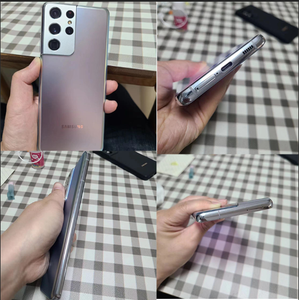 Teléfonos Móviles Usados Versión Global, Smartphones <span class=keywords><strong>5G</strong></span> Usados, Teléfonos Inteligentes Usados para <span class=keywords><strong>Samsung</strong></span> <span class=keywords><strong>S21</strong></span> <span class=keywords><strong>Ultra</strong></span> Original - Product Image 6