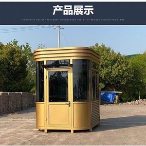 Aluminum Alloy Outdoor Security Booth <b>Waterproof</b> Garden Pavilion With True Stone <b>Paint</b> Finish - Product Image 2