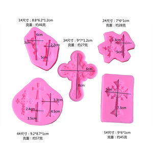 En gros 5pcs Sainte <span class=keywords><strong>Communion</strong></span> Croix Silicone moules Religieux Baptême moules <span class=keywords><strong>pour</strong></span> la cuisson Gâteau Fondant Chocolat DIY Outils - Product Image 1