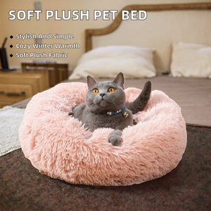 Produsen Grosir Kasur Hewan Peliharaan Bulu Lembut Mewah Warna Pink Abu-abu Putih Bentuk Oval untuk Kucing dan Anjing Perlengkapan Hewan Peliharaan Ama Laris Manis - Product Image 2
