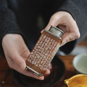 Boîte à thé en étain pur, récipient à thé en pierre de Shoushan, portable, petite boîte de rangement hermétique pour le voyage, idéale pour réveiller les feuilles de thé. - Product Image 2