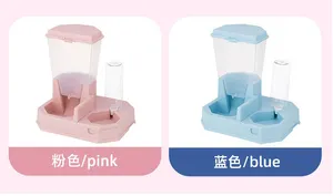 Smart Automatic Pet Feeder And Drinker Filter Drinking Bird Water Feeder And Cat Food Dispenser