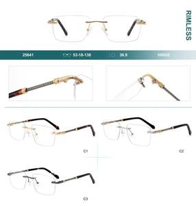 Lujo personalizado hombres forma moda <span class=keywords><strong>sin</strong></span> <span class=keywords><strong>montura</strong></span> Flexible marco óptico pequeño cuadrado de moda <span class=keywords><strong>gafas</strong></span> <span class=keywords><strong>sin</strong></span> <span class=keywords><strong>montura</strong></span> - Product Image 6