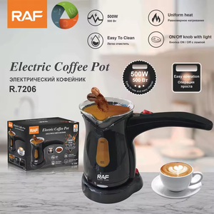 Cafetera eléctrica premium de plástico para café turco de 300 ml, cafetera tradicional de Oriente Medio para leche. - Product Image 5