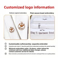 Ensemble de serviettes en coton pour hôtel 5 étoiles, blanc, bordure en tissu éponge, visage, mains, bain, doux, absorbant, logo brodé, hypoallergénique