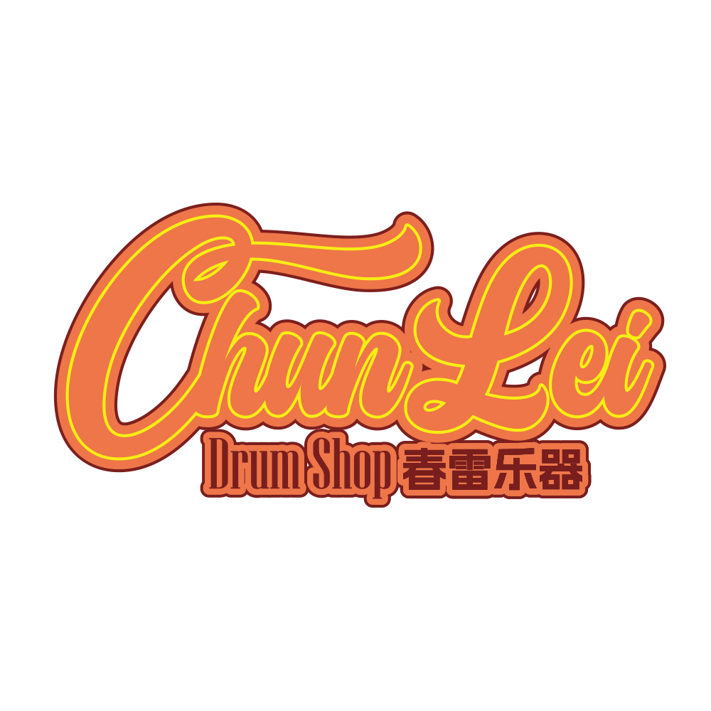 Harbin Chunlei Star Musical Instrument Co., Ltd. logo