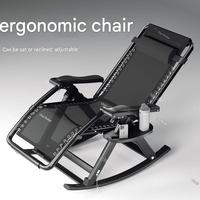 Fauteuil inclinable moderne et portable à gravité zéro, pliable, en maille, avec structure en acier, pour le loisir, le camping, le jardin et la plage