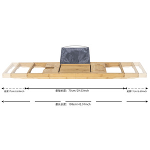 Étagère de bain en bambou avec plateau latéral, panneau de rangement rectangulaire autoportant pour bain, design minimaliste, étagère de salle de bain durable - Product Image 2