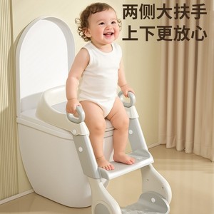 <b>Foldable</b> Child Toilet Ladder With Non Slip <b>Steps</b> And Footstool For Baby Potty Training - Product Image 3