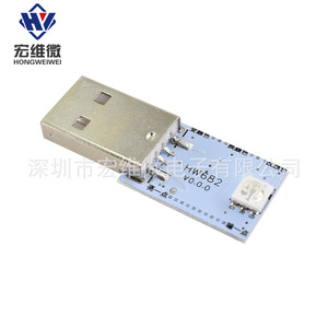 Módulo de Luz Ambiental LED Hongwei con Control por Voz, Sensor, USB, Luz Nocturna Multicolor para Uso Doméstico - Product Image 3