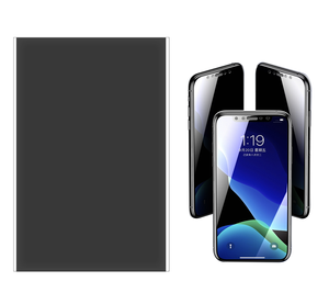 Película esmerilada <span class=keywords><strong>de</strong></span> TPU supertransparente antiarañazos, Protector <span class=keywords><strong>de</strong></span> pantalla <span class=keywords><strong>de</strong></span> <span class=keywords><strong>hidrogel</strong></span> 9H, película suave para máquinas <span class=keywords><strong>de</strong></span> corte - Product Image 6