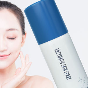 Superoxyde Dismutase SOD, marque privée, réparation de la peau efficace pour les <span class=keywords><strong>vergetures</strong></span> de la Section C, chirurgical de l'acné, cicatrice en silicone, Spray cutané - Product Image 1