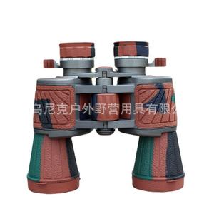 Binoculares 10x50 Metálicos de Alta Definición para Uso en Exteriores con Doble Ajuste y Camuflaje Negro - Product Image 5