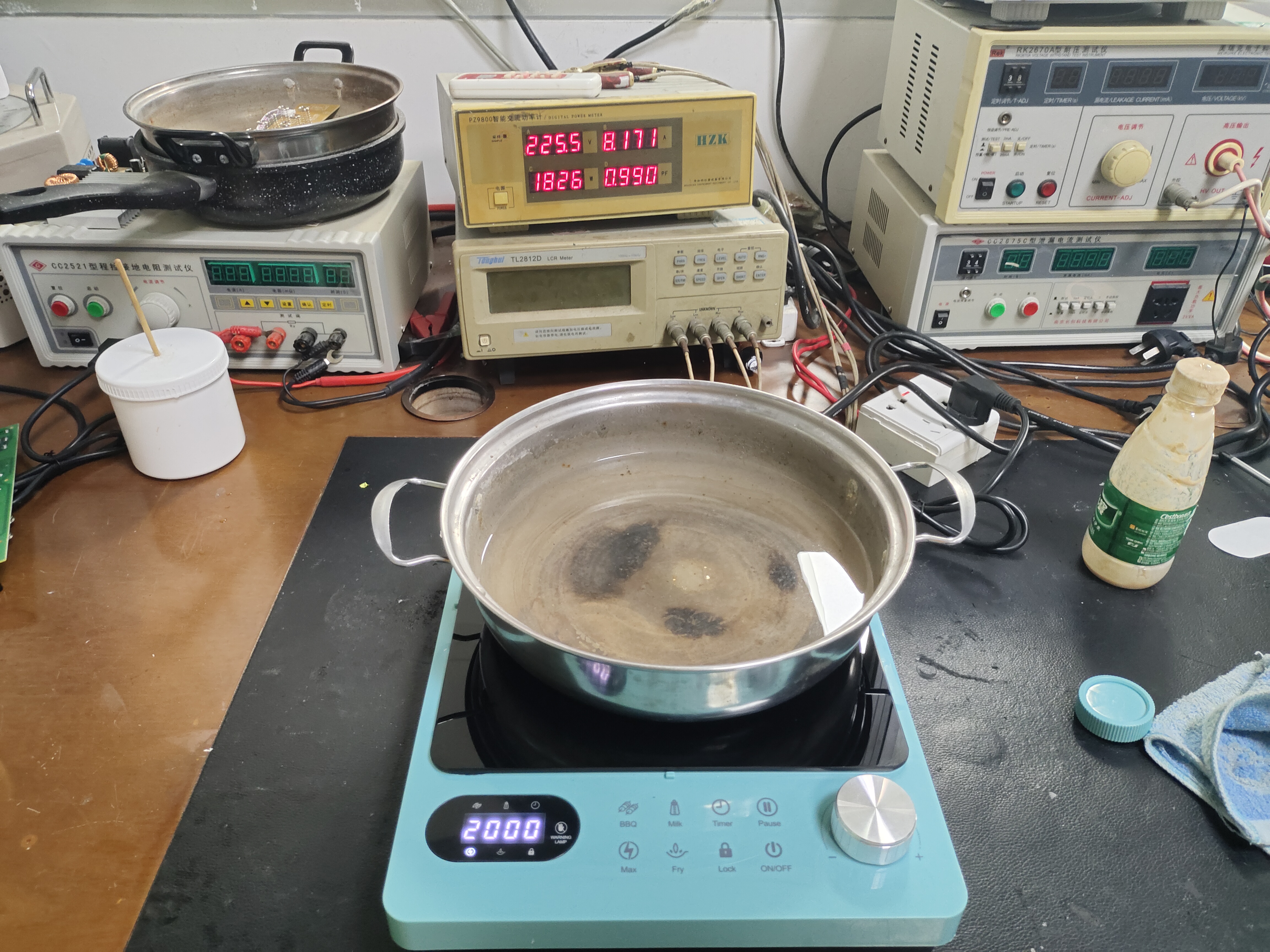 inverter cooker