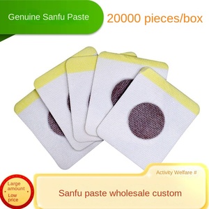 Moxa Sanfu Natural para Moxabustão Quente e Terapia de Acupuntura, em Tecido Não Tecido, Ecológico, Conveniente para Uso Doméstico no Verão - Product Image 6