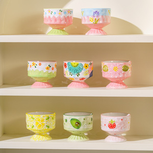 Caneca de Cerâmica com Padrão Floral Pintada à Mão Estilo Japonês, Linda e de Alto Valor, para Café da Manhã no Escritório, com Pé, Presente Artesanal - Product Image 4