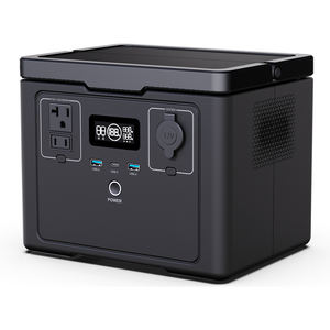 Générateur solaire portable S03pro léger pour l'extérieur, 600W 512Wh, charge rapide, LiFePO4, avec fonction UPS - Product Image 2
