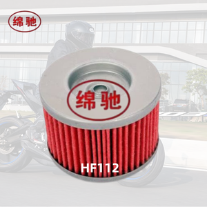 Maßgefertigter Hochwertiger Ölfilter Motorenelement 520101053 <span class=keywords><strong>HF112</strong></span> für Motorräder - Product Image 4