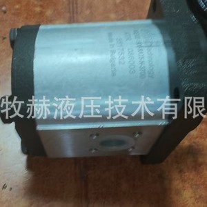 Hydac Gear <b>Pump</b> Pge102 1900 Rat5 N 3700 350 <b>Bar</b> Cast Iron Motor Drive Rotary Hydraulic <b>Pump</b> - Product Image 3
