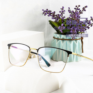 Montures de lunettes Guoda Optics en titane pur, rectangulaires, monture complète, légères, pour hommes, design rétro professionnel - Product Image 2