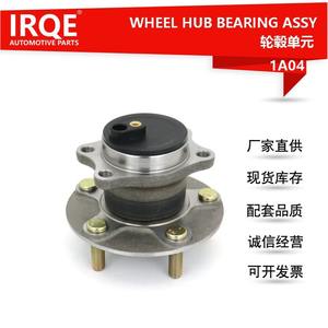 Ensemble de moyeu de roue 3785A008 pour Mitsubishi ASX Outlander, unité de roulement avant, pièce de rechange neuve - Product Image 5