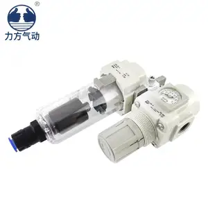 SMC Oil Mist Filter AC20B-01-B/AC30B-02D-B/AC60B-10D-B Filter Pressure Reducing Valve Two-piece