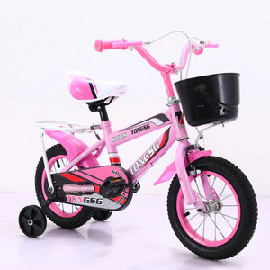 Vélo Porteur Enfant, <span class=keywords><strong>Draisienne</strong></span> Enfant et Vélo pour Fillette 12 <span class=keywords><strong>14</strong></span> 16 18 <span class=keywords><strong>Pouces</strong></span> avec Panier et Roues d'Apprentissage - Product Image 3