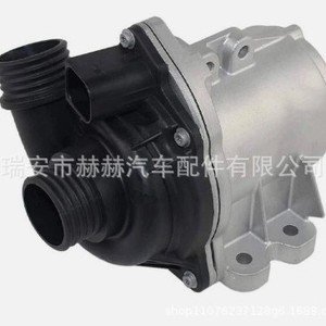 Bomba de Agua Electrónica Hh 11517632426 para BMW, Pieza de Repuesto para Automóvil - Product Image 2