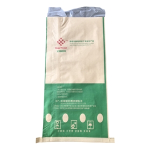 Hydrolysat de levure nutritionnel aqua pour l'alimentation animale/levure de qualité alimentaire autolysée pour la volaille - Product Image 2