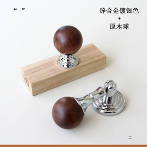 Manija de Puerta Colgante de un Solo Orificio, Contemporánea, de Aleación de Zinc y Madera, con Acabado Duradero, para Armario, Gabinete y Cómoda en el Dormitorio - Product Image 2