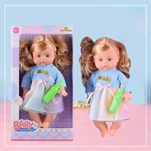 Reborn Sound DrinkWater PeeBaby Jeu de simulation créatif pour les poupées de petite taille Poupée de simulation - Product Image 5