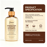 Shampooing Hydratant Anti-Pelliculaire Fortifiant et Réparateur à Marque Blanche, Mousse Crémeuse, Protéine de Riz Hydrolysée, Savon Noir 300 mL