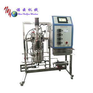 مفاعل حيوي ميكروبي 5 لتر ، معقم أوتوماتيكي بالكامل - Product Image 1