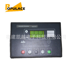 Populace Generator Controller DSE5110 LCD <b>Display</b> Control Panel For Diesel Generator Set - Product Image 2
