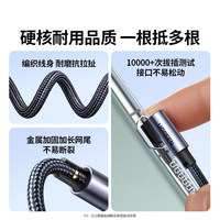 Kabel Data UGREEN US284 Pengisian Cepat Bentuk Siku Anyaman 6A Tipe-C